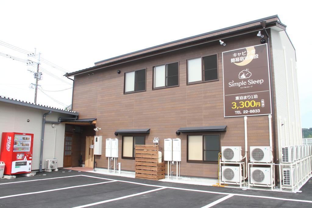 Simple Sleep 個室カプセル Hotel Hitoyoshi Bagian luar foto