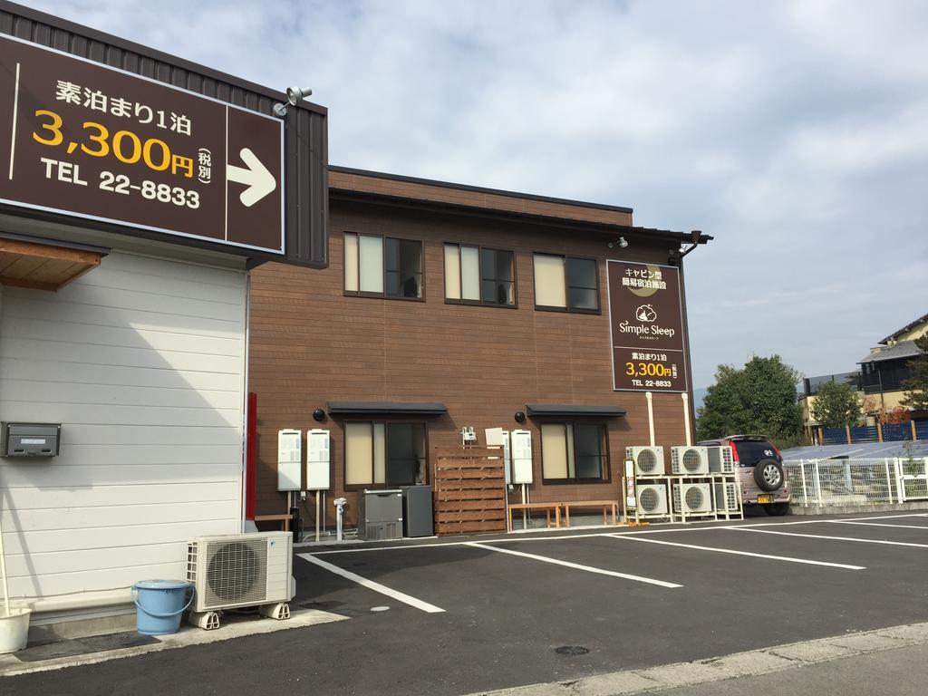 Simple Sleep 個室カプセル Hotel Hitoyoshi Bagian luar foto