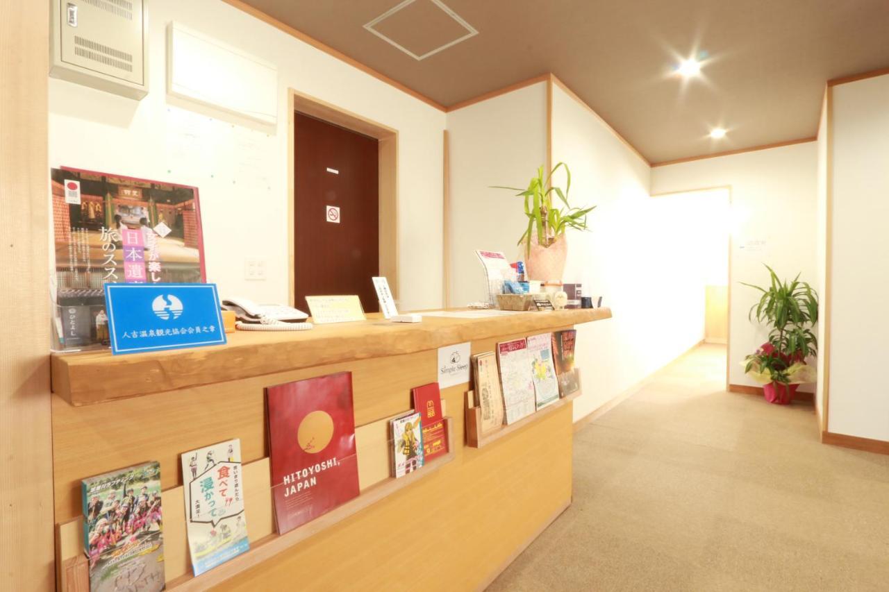Simple Sleep 個室カプセル Hotel Hitoyoshi Bagian luar foto